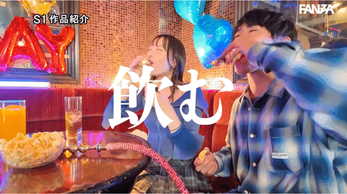 村上悠華(村上悠华)作品SONE-886发布！暂离战线前的最后一支作品⋯她却想不起来自己拍了什么！