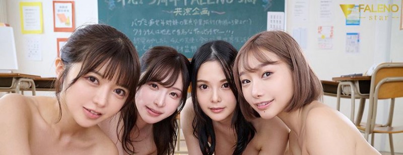 (FSDSS-799)创业5周年最强之作！FALENO STAR四大天后合体！