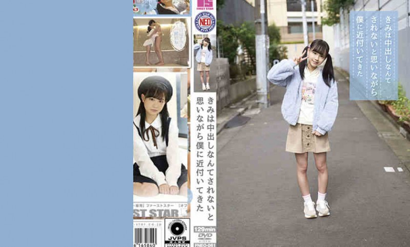 DIC-093堂上まゆき