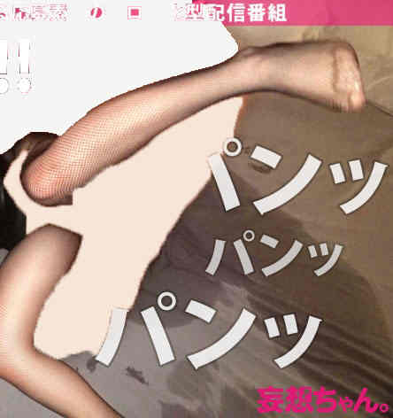 390JNT-033线上约会搭讪SNS