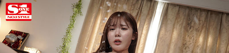 miru作品SONE-434发布！AV界潮吹天使的沉浸式性爱教学！边做边喷满床都是水