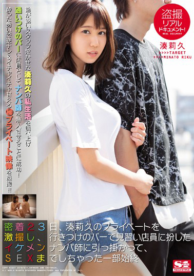 可还记得她…引退多年影响力依旧经典AV复刻版仍让老司机赞爆！