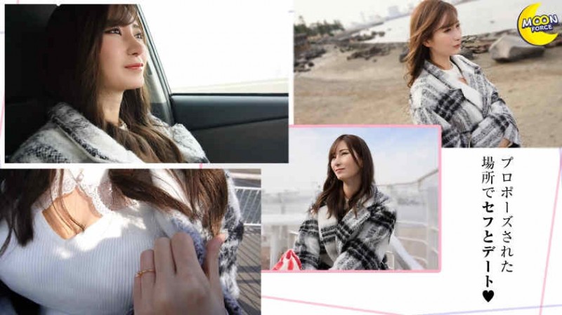 107STARS-603鈴原みらん