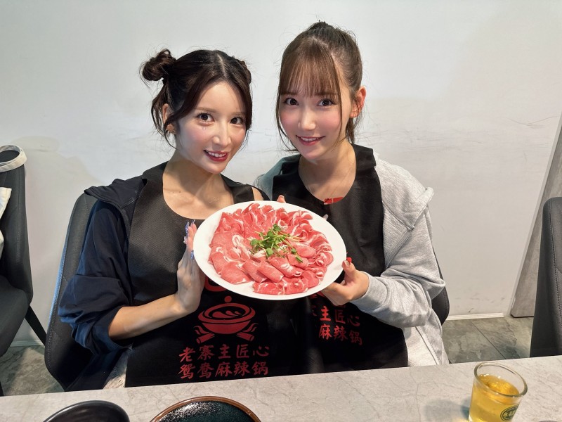 实在是停不下来⋯三田真铃一直来台湾的秘密是？