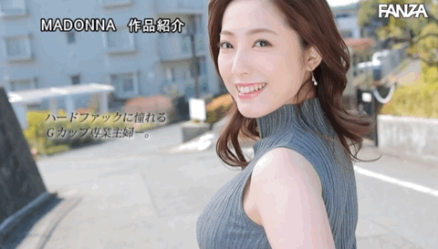 君塚ひなた(君塚日向)出道作品JUQ-033发布！老公每天搞还不够！7月最强人妻要来硬的！