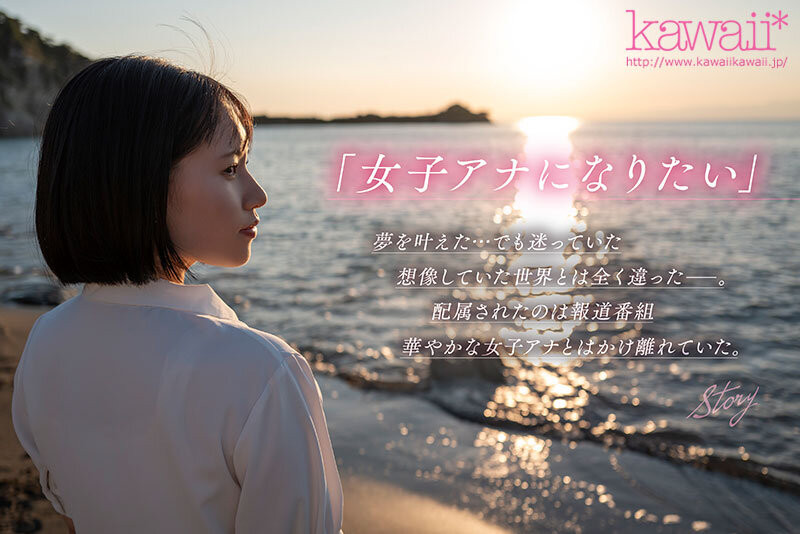 如月里依纱(如月りいさ)出道作品番号及封面，如月里依纱个人简介