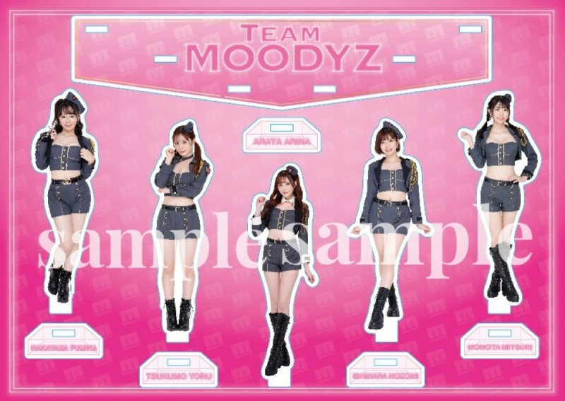 17位专属女优总动员促销！Moodyz的一姐就是她！