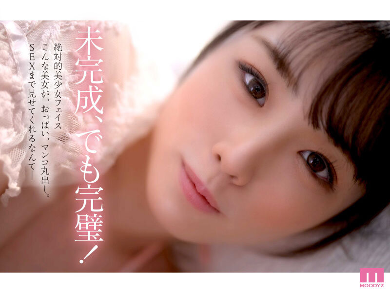 月雲よる(月云夜)出道作品MIDV-339发布！一秒就决定合作！Only One的最强美少女奇迹出道！