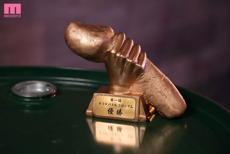 (CKCK-023)谁是业界手枪王？ 7位女优争桂冠！