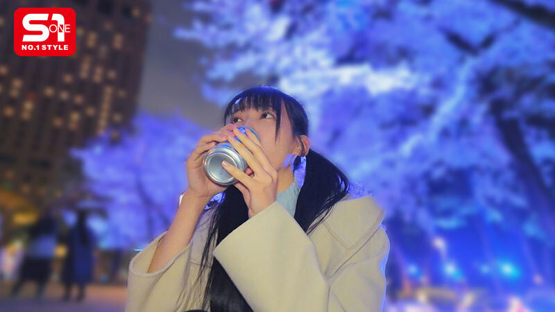 (SONE-937)S1车速超快！艺能人「紫堂るい(紫堂留衣)」发狂变性兽！