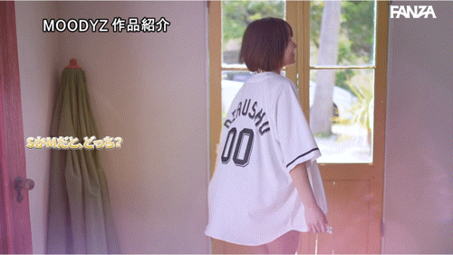 (MIDA-360)健康美的合法萝莉！ G罩杯的她会喷还一直流口水！