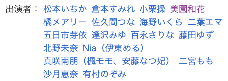 (DASS-778)满坑满谷的M男吃到饱！超级大共演要选出痴女王！