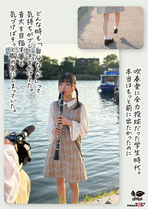 (SDAB-339)磨桌角自慰10年了！ 18岁的麻花辫子女孩一弄就喷了！