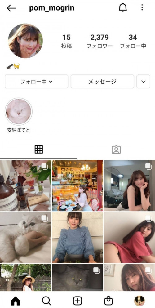 [STARS-474]离开SOD时刻即将到来 吉永好美（吉永このみ）最后一支作品被玩坏了