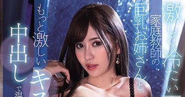 最新推荐！夜店咖劲舞娃娃《夏希栗》精选作品介绍……