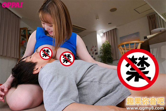 [PPPE-186]解密！那位女友的朋友 把童帝榨干的G罩杯大奶是爱宝铃（愛宝すず）