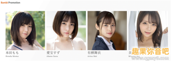 [PPPE-186]解密！那位女友的朋友 把童帝榨干的G罩杯大奶是爱宝铃（愛宝すず）