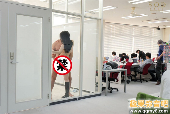 [START-012]神木丽出道两周年！ SOD STAR射了却又不准她擦干净！