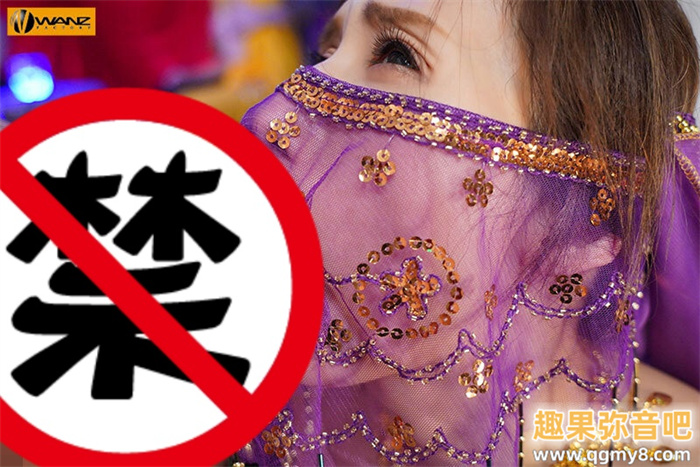 [WAAA-372]立场逆转！ 白天超装的Julia晚上是用这套很危险的打扮吃狼牙棒！