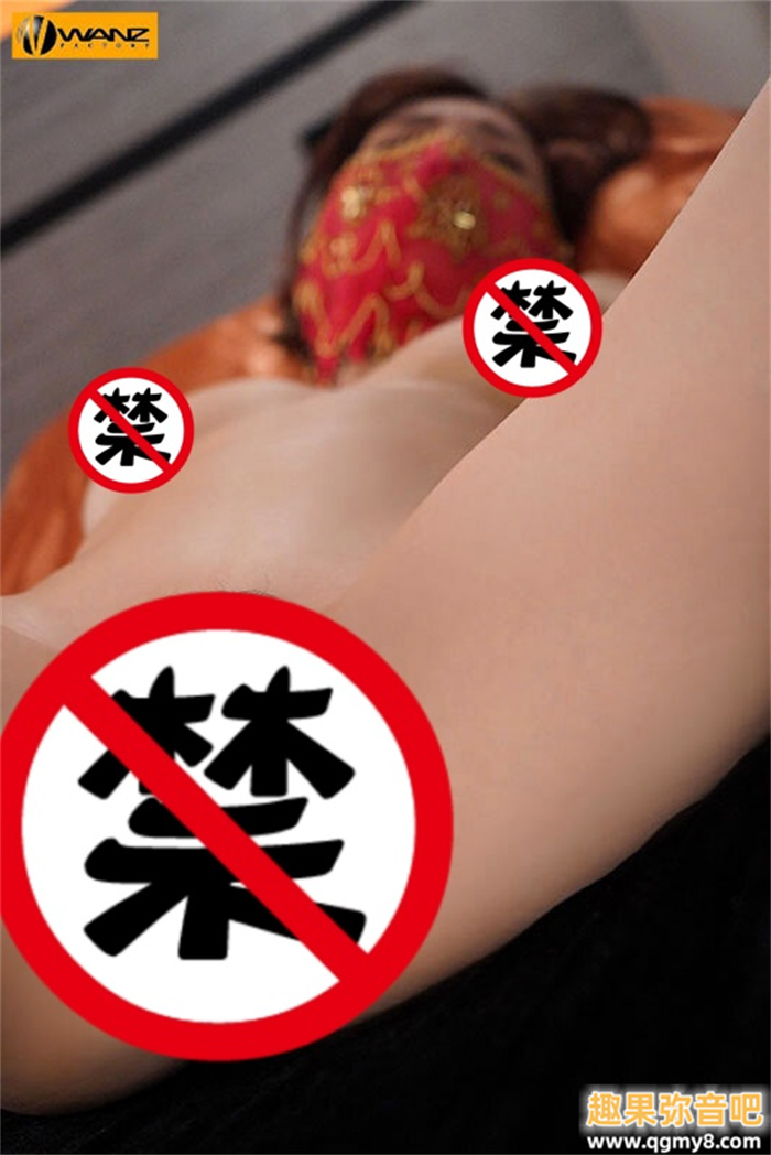 [WAAA-372]立场逆转！ 白天超装的Julia晚上是用这套很危险的打扮吃狼牙棒！