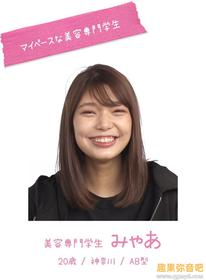 [SONE-223]真实身份曝光！即将出道的超级新人仓木华原来参加过恋爱真人秀！