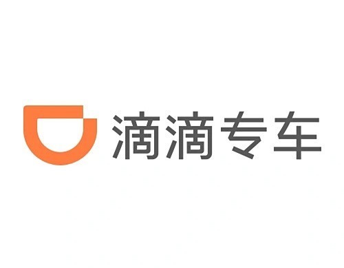 滴滴专车两次拒载轮椅老人 司机称风险和付出不成正比