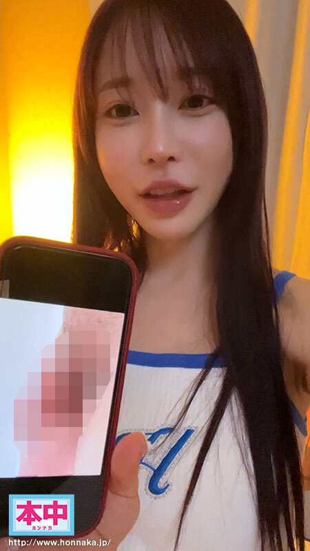 HMN-717,七瀬アリス（七濑爱丽丝）最新作品2025-08-22发布！