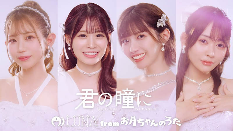 MIRD-264,「Moodyz创立25周年第三弹」共演作品2025/10/07发布！