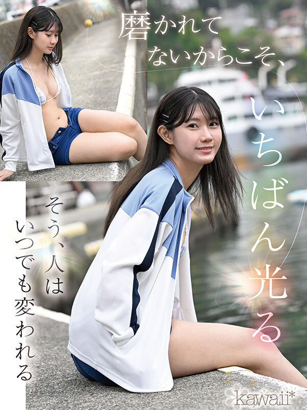 CAWD-879,「谷村凪咲」最新作品2025/10/06发布！