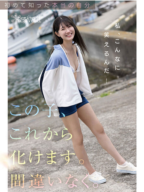 CAWD-879,「谷村凪咲」最新作品2025/10/06发布！