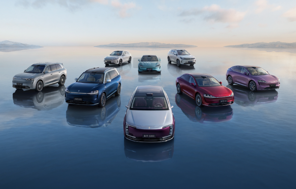 鸿蒙智行9月第1周销量细节曝光 问界仍是绝对主力！