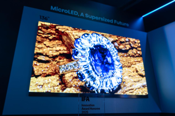 海信IFA 2025狂揽七项顶级大奖 三大技术全球领跑！