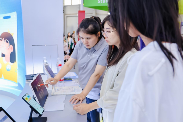 小猿全矩阵产品亮相2025服贸会 &ldquo;AI超拟人1V1老师&rdquo;成焦点