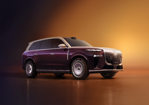 岚图泰山官图发布 目标50万级豪华SUV市场