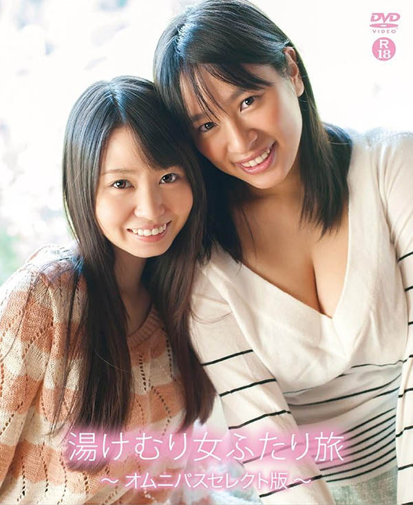 SONE-919,「梦乃爱华、奥田咲」共演作品2025/10/13发布！