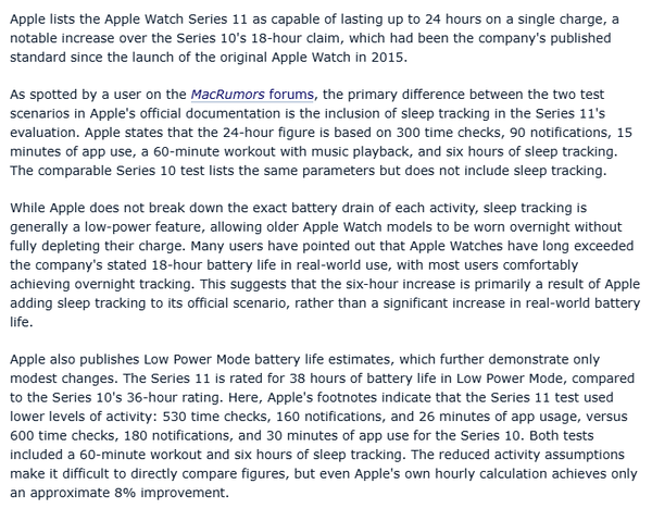 苹果手表的24小时续航是文字游戏？测试标准有改动！