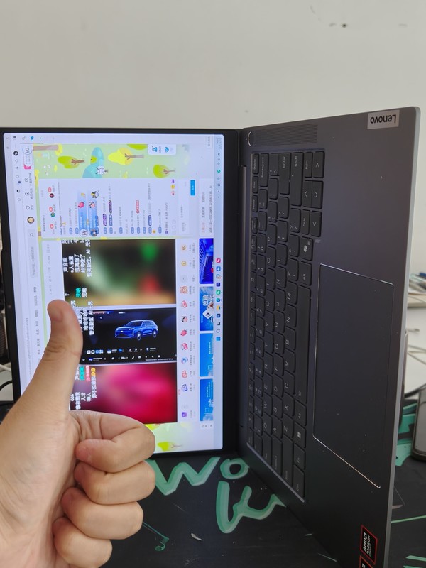 魅族发布会竖屏直播引吐槽 几十万网友开启治颈椎模式？