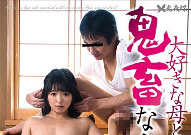 最新推荐！前偶像研究生《泉利绪》精选作品介绍……