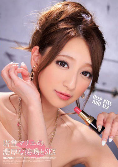 最新推荐！処女宫女神《塔堂麻里绘》精选作品介绍……