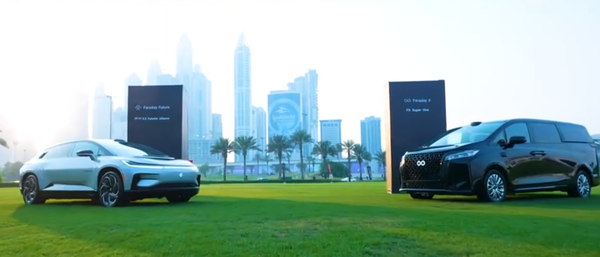 贾跃亭：FF正在推进中美中三极战略 获阿联酋皇室支持