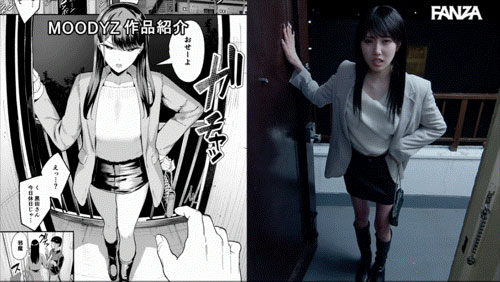 MIMK-253,斎藤あみり(斋藤亚美里)最新作品2025/10/20发布！