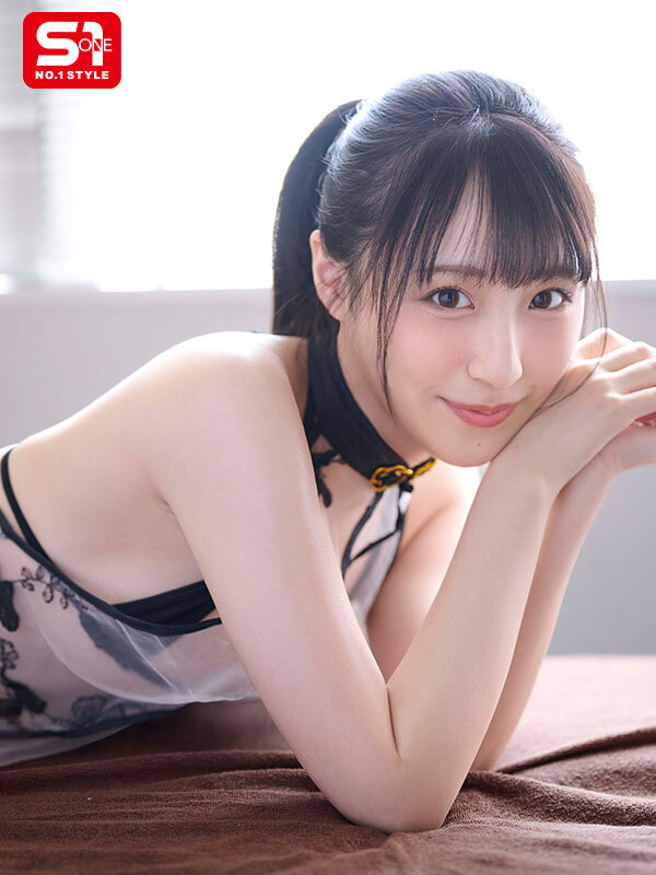 SONE-913,新木希空（新しい空）最新作品2025-09-18发布！