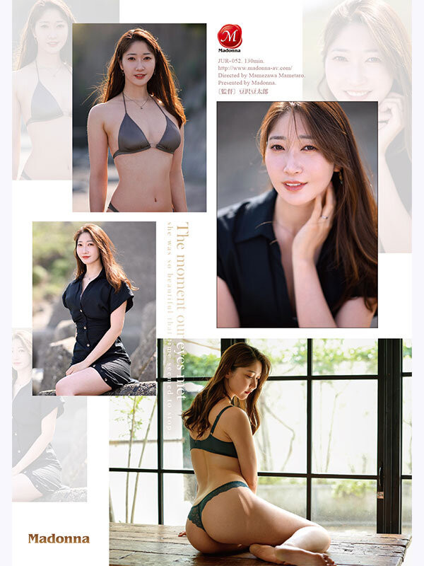 JUR-052,「北川遥」最新作品2025/10/27发布！