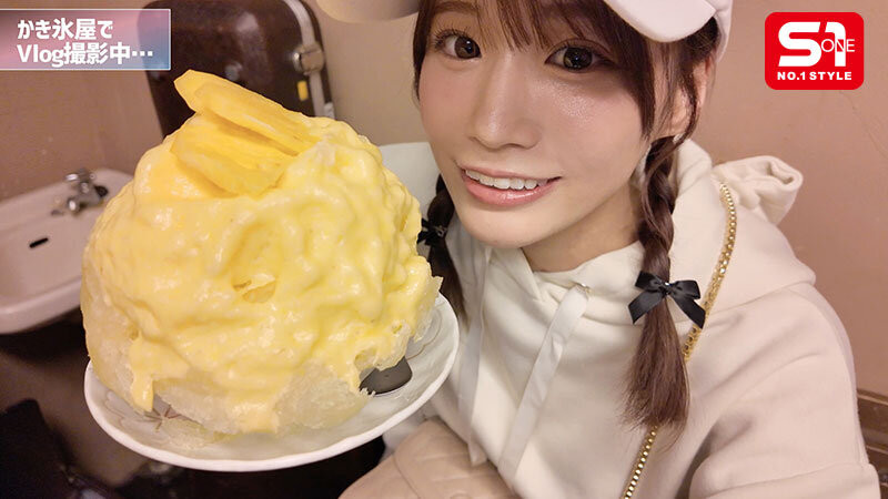 [SONE-904]走到哪里都被突袭！未步奈奈（未歩なな）：无理无理无理〜