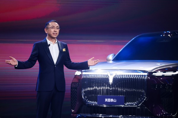 剑指高端豪华市场 新时代旗舰SUV岚图泰山开启预订