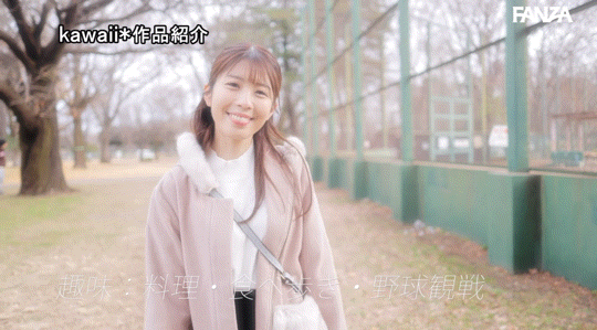 解密！那位才刚下马出鲍的寂莫人妻竟然是机场地勤美女！