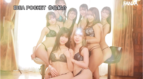 IP社8位女优共演作品IPZZ-586发布！ideapocket女优总动员！Beauty Venus八仙过境！