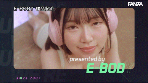 中山みずき(中山瑞希)出道作品EBWH-275发布！全日本排行前8的电玩高手！童颜G奶的她潮吹大爆射！