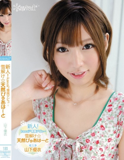 被家人抓到了！她考虑删掉社群帐号！