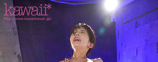 香月美绪(香月みお)出道作品番号及封面，香月美绪个人简介